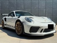 Porsche 911 Urmodell 2019 occasion