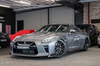 Nissan GT-R 2020 occasion
