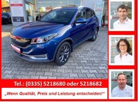 DFSK Seres 3 2020 occasion