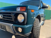 Lada Niva 2021 occasion