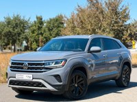 Volkswagen Touareg 2021 occasion
