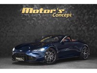 Aston Martin V8 Vantage 2022 occasion