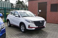 DFSK Fengon 500 2022 occasion