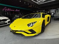 Lamborghini Aventador 2022 occasion