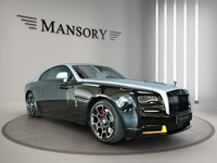Rolls-Royce Wraith 2022 occasion