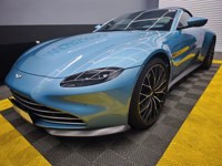 Aston Martin V8 Vantage 2022 occasion