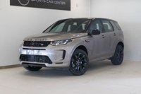 Land Rover Discovery 2023 occasion