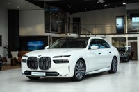 BMW i7 2023 occasion