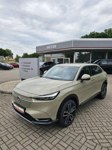 Honda HR-V 2023 occasion