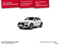 Audi Q5 2023 occasion