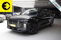 Hongqi E-HS9 2023 occasion