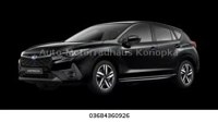 Subaru Impreza 2023 occasion