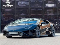Lamborghini Huracán 2023 occasion