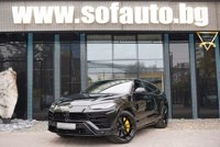 Lamborghini Urus 2023 occasion