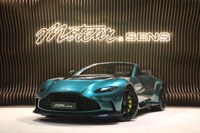 Aston Martin V12 Vantage 2023 occasion
