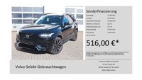 Volvo XC90 2024 occasion