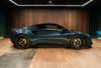 Lotus Emira 2024 occasion