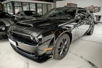 Dodge Challenger 2024 occasion