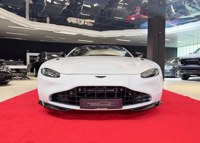 Aston Martin V8 Vantage 2024 occasion