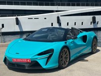 McLaren Artura 2024 occasion