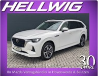 Mazda CX-80 2024 occasion