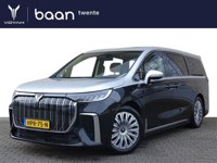 Voyah Andere 2025 occasion