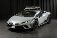 Lamborghini Huracán 2025 occasion