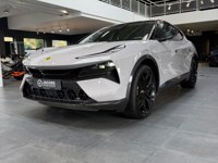 Lotus Eletre 2025 occasion