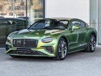 Bentley Continental 2025 occasion