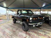 Chevrolet Express 2025 occasion