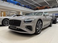 Bentley Continental GTC 2025 occasion