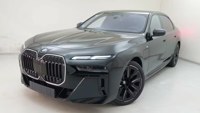 BMW 750 2025 occasion