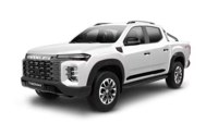 Maxus T60 MAX 2025 occasion