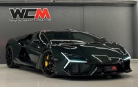 Lamborghini Revuelto 2025 occasion