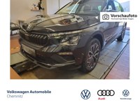 Skoda Kamiq 2025 occasion