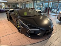 Lamborghini Revuelto 2025 occasion