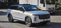 JAECOO 7 2025 occasion