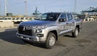 Mitsubishi L200 2026 occasion