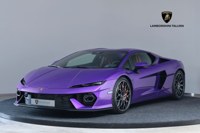 Lamborghini Temerario 2026 occasion