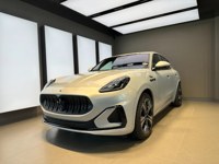 Maserati Grecale 2026 occasion
