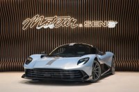 Aston Martin Valhalla 2026 occasion