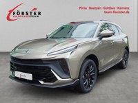 DFSK Forthing 5 2026 occasion