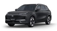 Geely E5 2026 occasion