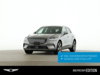 Genesis GV70 2026 occasion