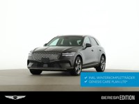 Genesis GV70 2026 occasion