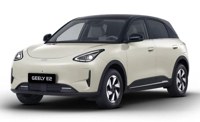 Geely E2 2026 occasion