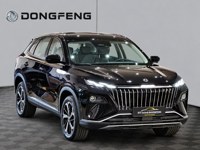 Dongfeng Huge 2026 occasion