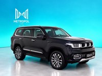 BAIC BJ60 2026 occasion