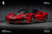 Ferrari 296 Speciale 2026 occasion
