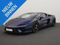 Lamborghini Temerario 2026 occasion